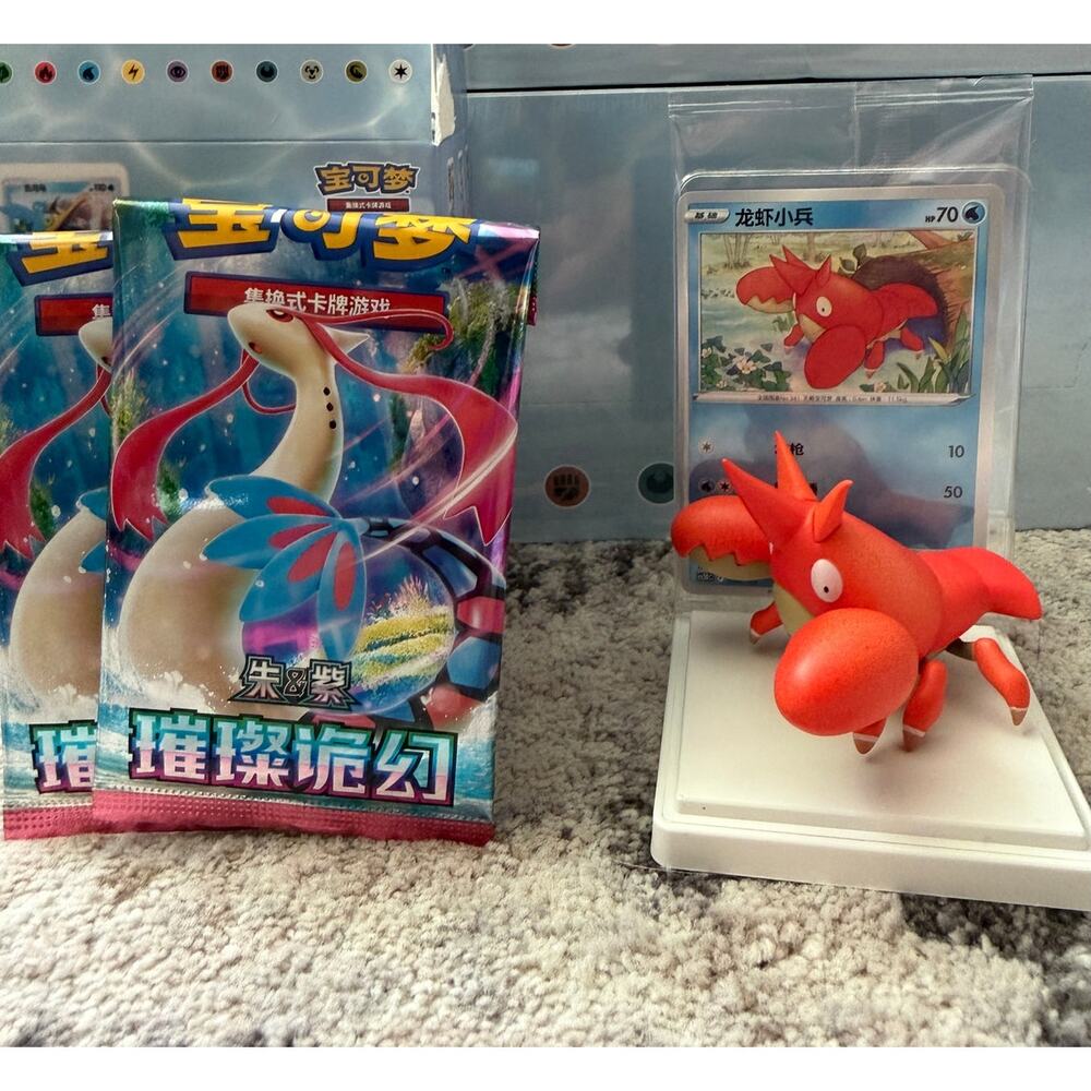Pokémon Chinese Exclusive Dream Drawing Vol.2 Aqua Figure - Corphish